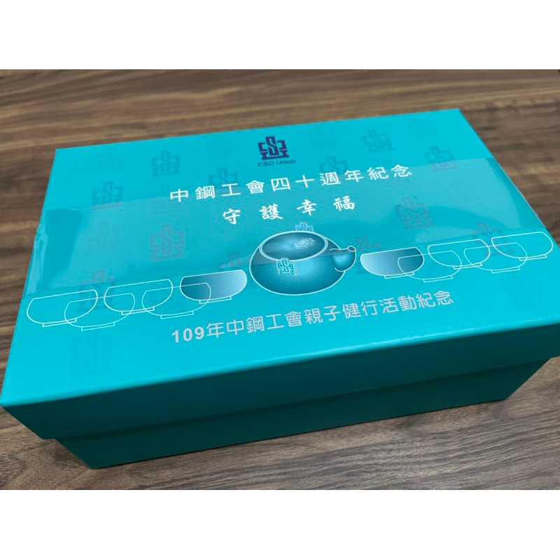 中鋼茶壺-仿汝窯爐石茶壺杯組