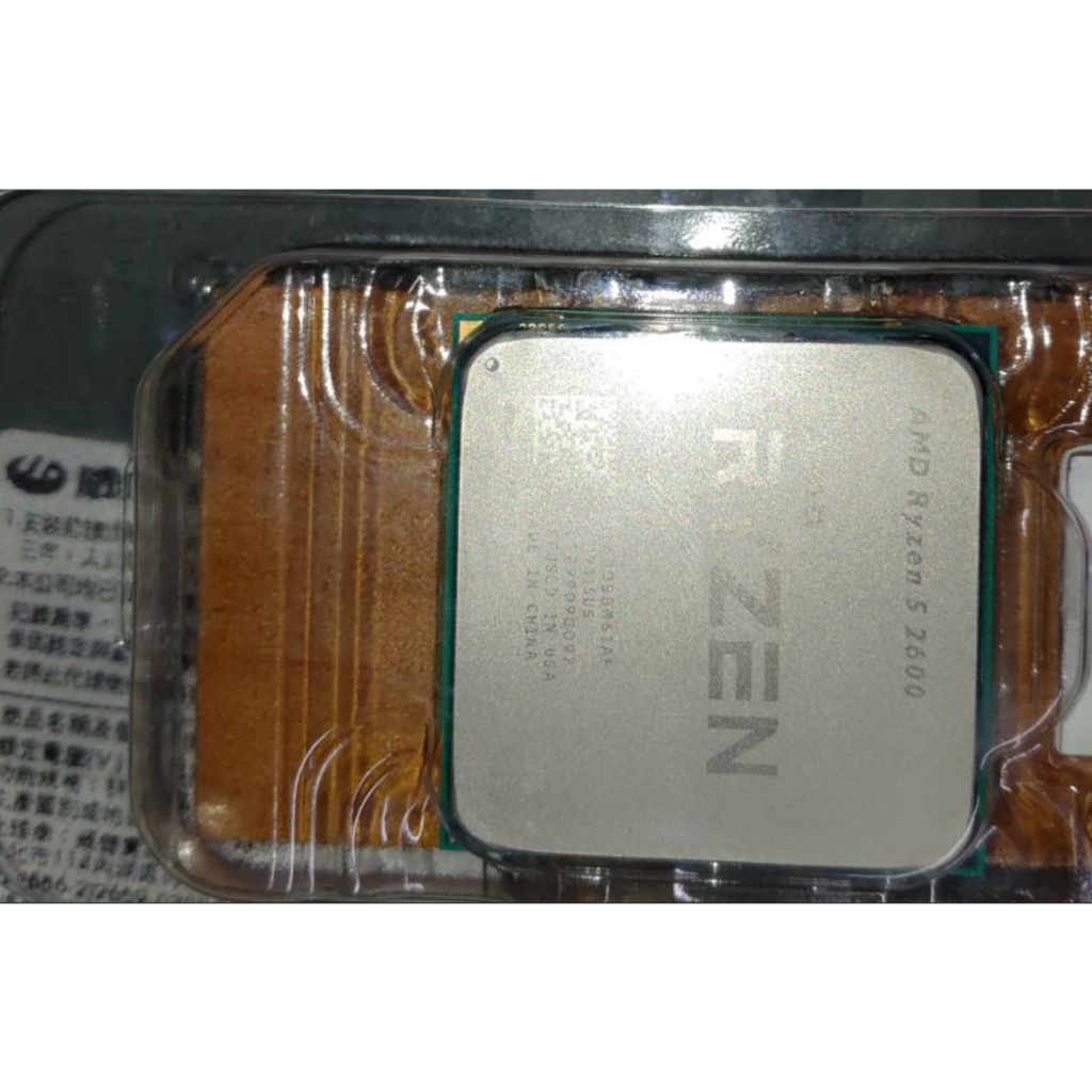 AMD R5 2600 CPU RYZEN5 2600 二手  AM4 6核心 12續 非 R5 3600 5600X