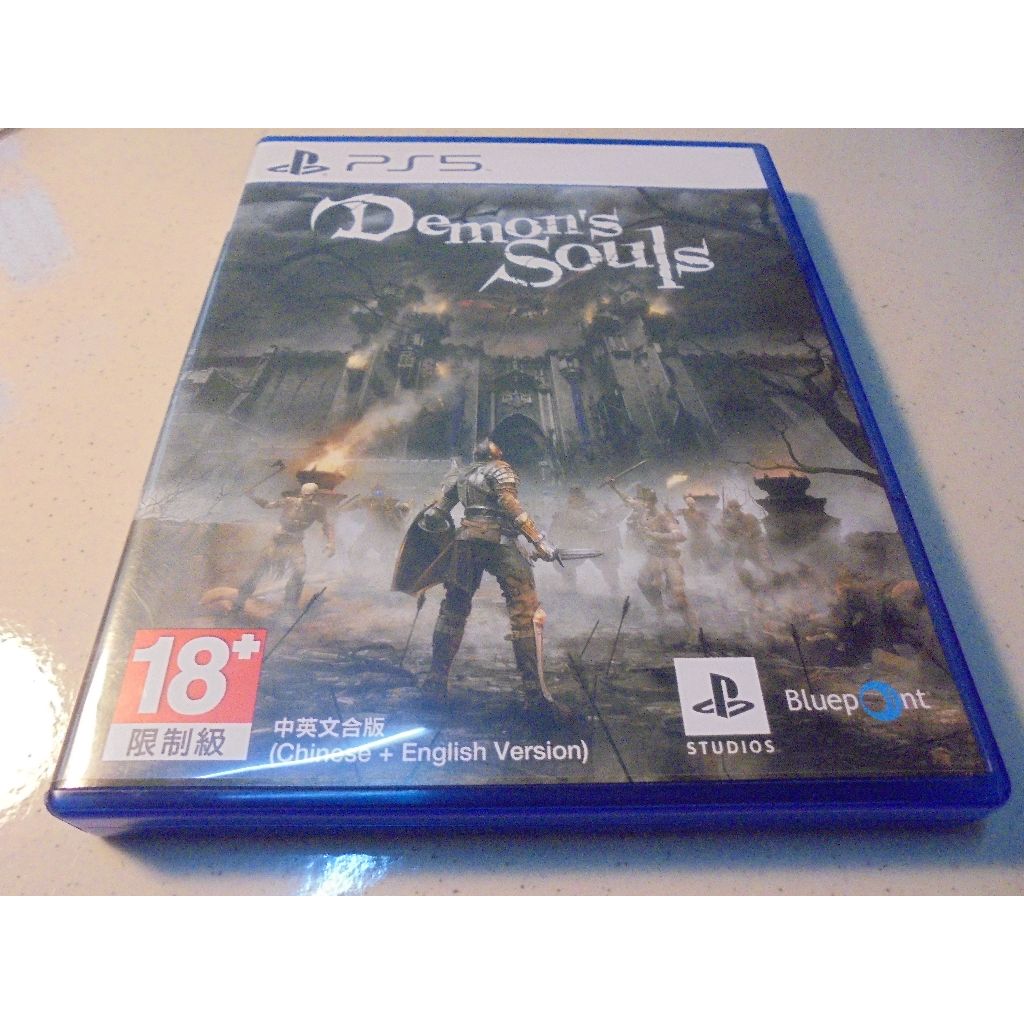 PS5 惡魔靈魂-重製版 Demon’s Souls 中文版 直購價1100元 桃園《蝦米小鋪》