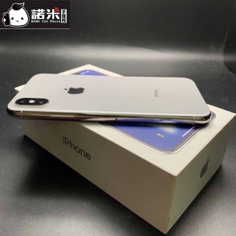 【諾米手機館】✨二手 iPhone  Xs Max  256G 完美無傷超新機 預算不夠 提供免信用卡分期 快速過件