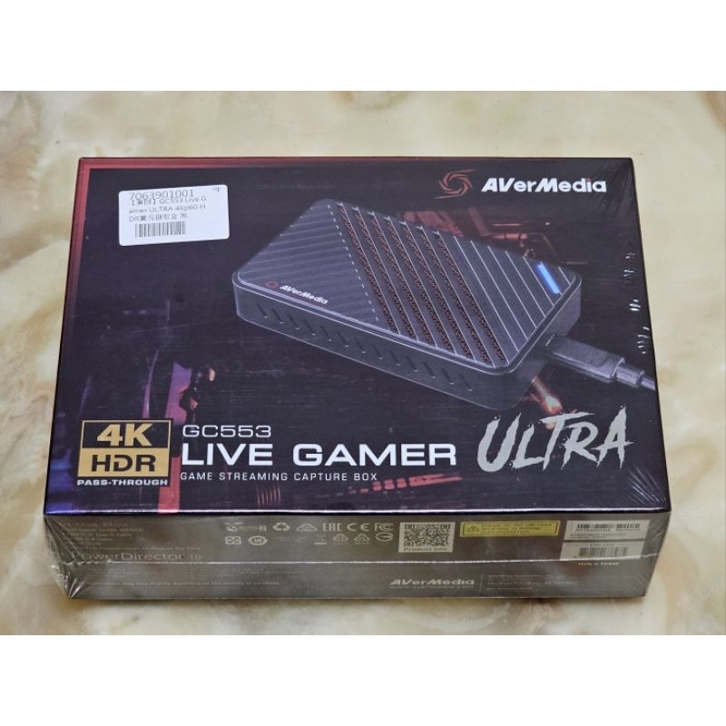 全新 AverMedia 圓剛 GC553 Live Gamer ULTRA 4Kp60 HDR實況擷取盒