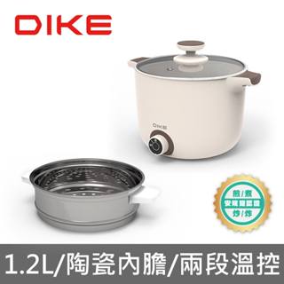 DIKE 雙耳造型陶瓷蒸煮美食鍋(尺寸:約23.1x18.7x18.1cm)(HKE101) 電己韶購物網