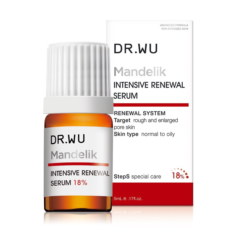 ㅣ全新｜ DR.WU 杏仁酸亮白煥膚精華18% 5ML