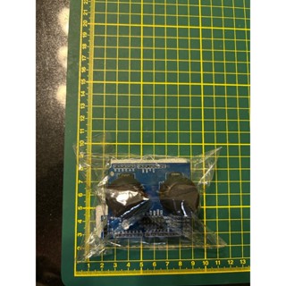 二手機械手臂搖杆 meArm joystick Shield 擴展板直插 Arduino Uno