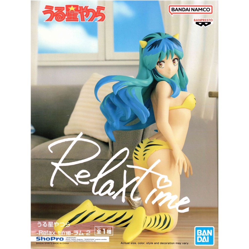 【靜宜玩具-現貨】 特價 BANPRESTO 她來自煩星 Relax time 拉姆 2 福星小子 ~