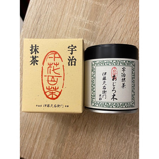 日本京都宇治 伊藤久右高級抹茶 あじろ木 SPD