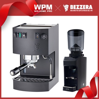 組合特惠！BEZZERA HOBBY 玩家級半自動咖啡機 + WPM ZD-17OD磨豆機