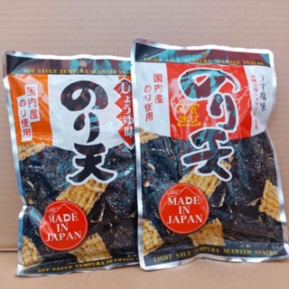 「現貨免等」日本🇯🇵 海苔天婦羅餅 鹽味 醬油 40g