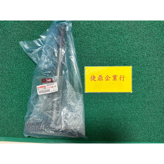 YAMAHA 原廠 新勁戰 三代 三角臺 下三角架 料號：1MS-F3340-00