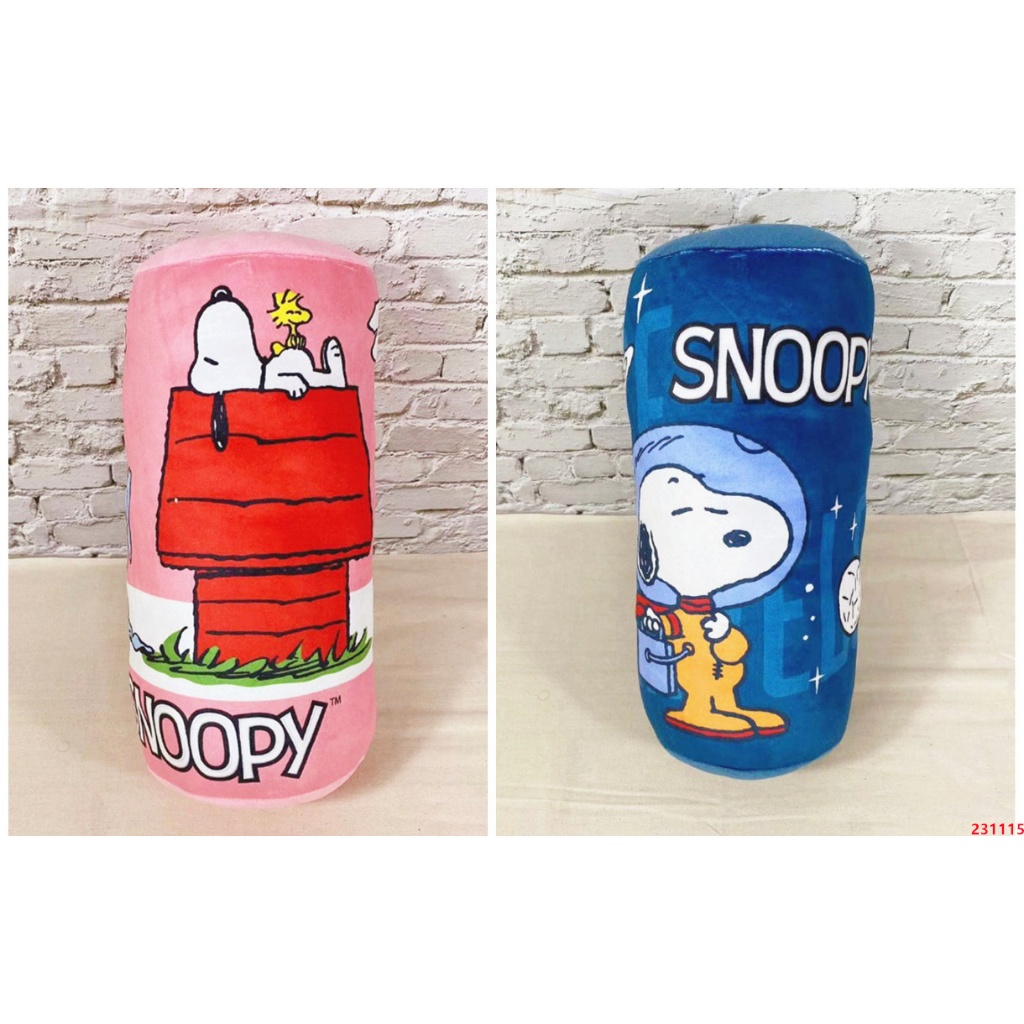 【正版授權】史奴比 史努比 SNOOPY 圓筒枕 小圓筒造型抱枕 枕頭 抱枕 圓桶枕 長筒枕 圓柱枕