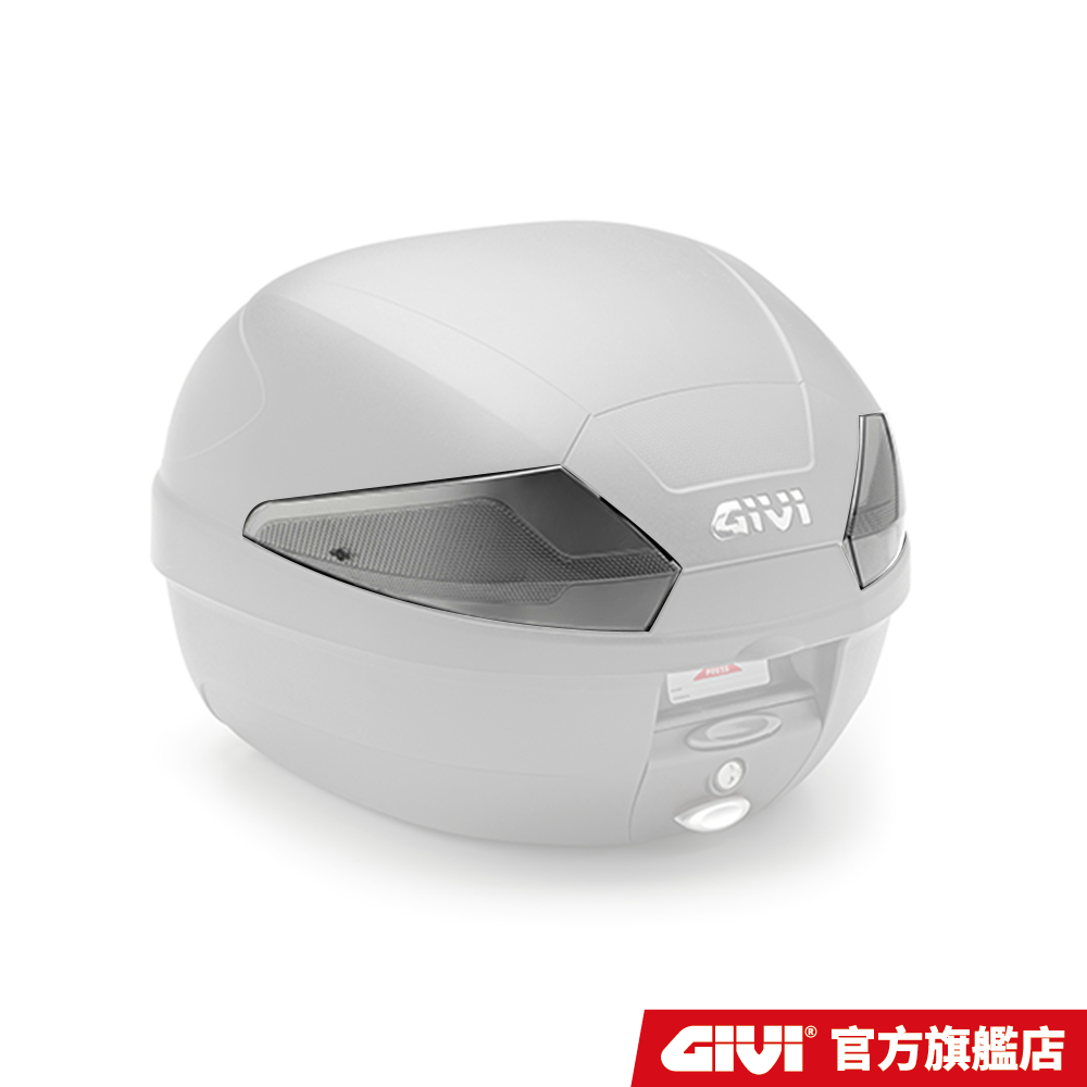 【GIVI】Z2911FR B29NT2 燻黑色反光片 配件 台灣總代理