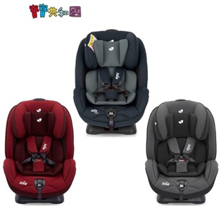 Joie stages 0-7歲 成長型安全座椅 新款升級 原廠公司貨 寶寶共和國