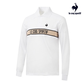 【LE COQ SPORTIF 法國公雞】吸濕排汗休閒基礎長袖POLO衫-男款-白色-LOS21942