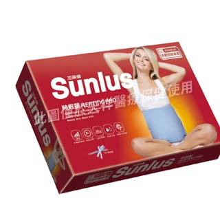 Sunlus三樂事柔毛熱敷墊(中)30x38cm 型號:SP1218
