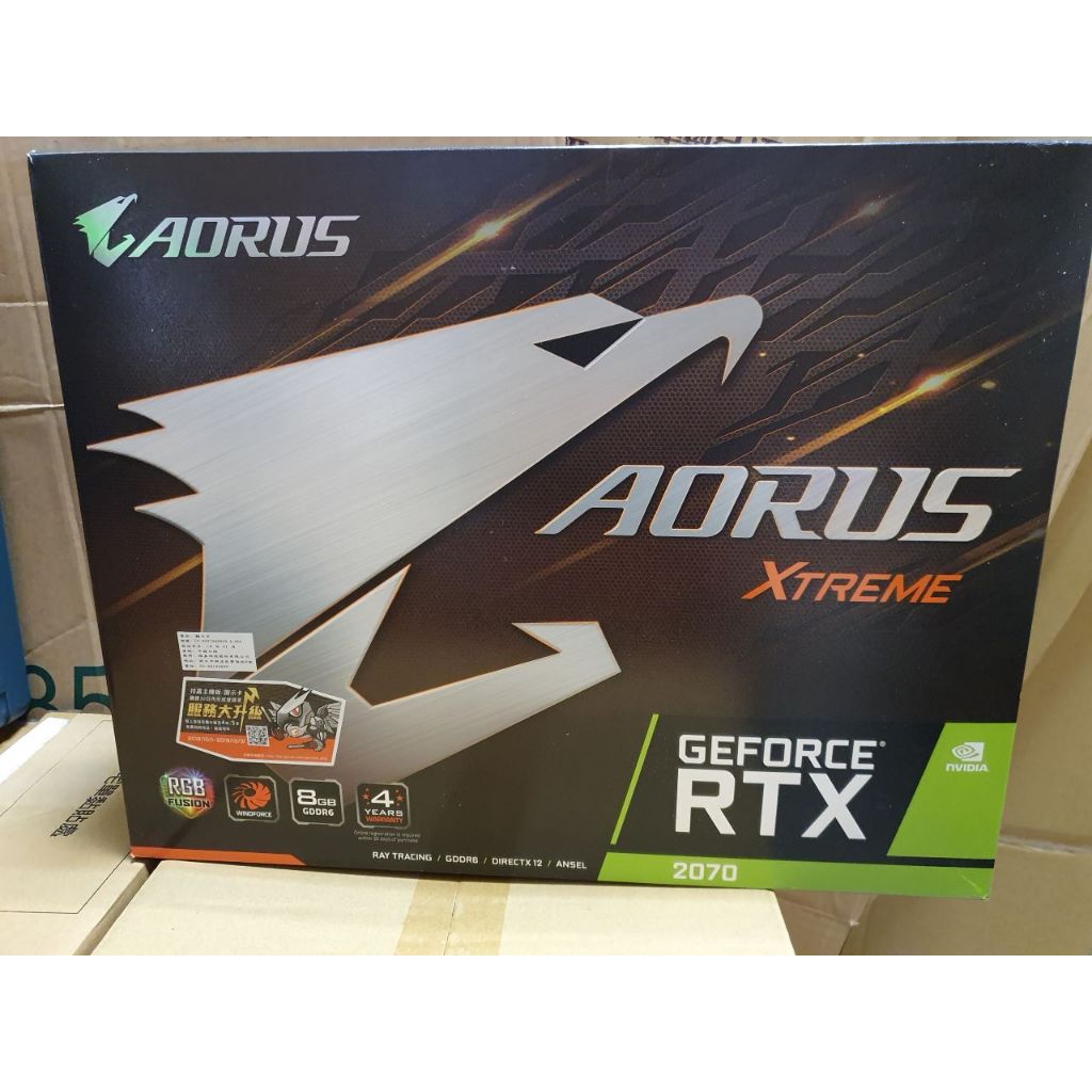 技嘉AORUS GeForce RTX 2070 XTREME 8G
