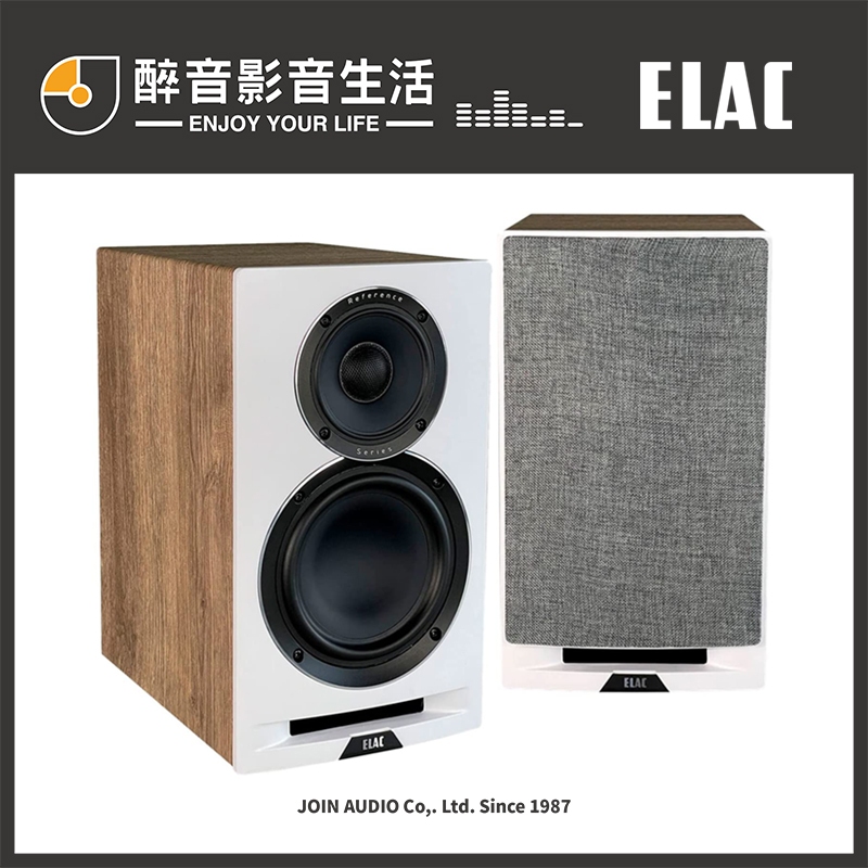 【醉音影音生活】德國 Elac Uni-Fi Reference UBR62 書架喇叭/揚聲器.台灣公司貨