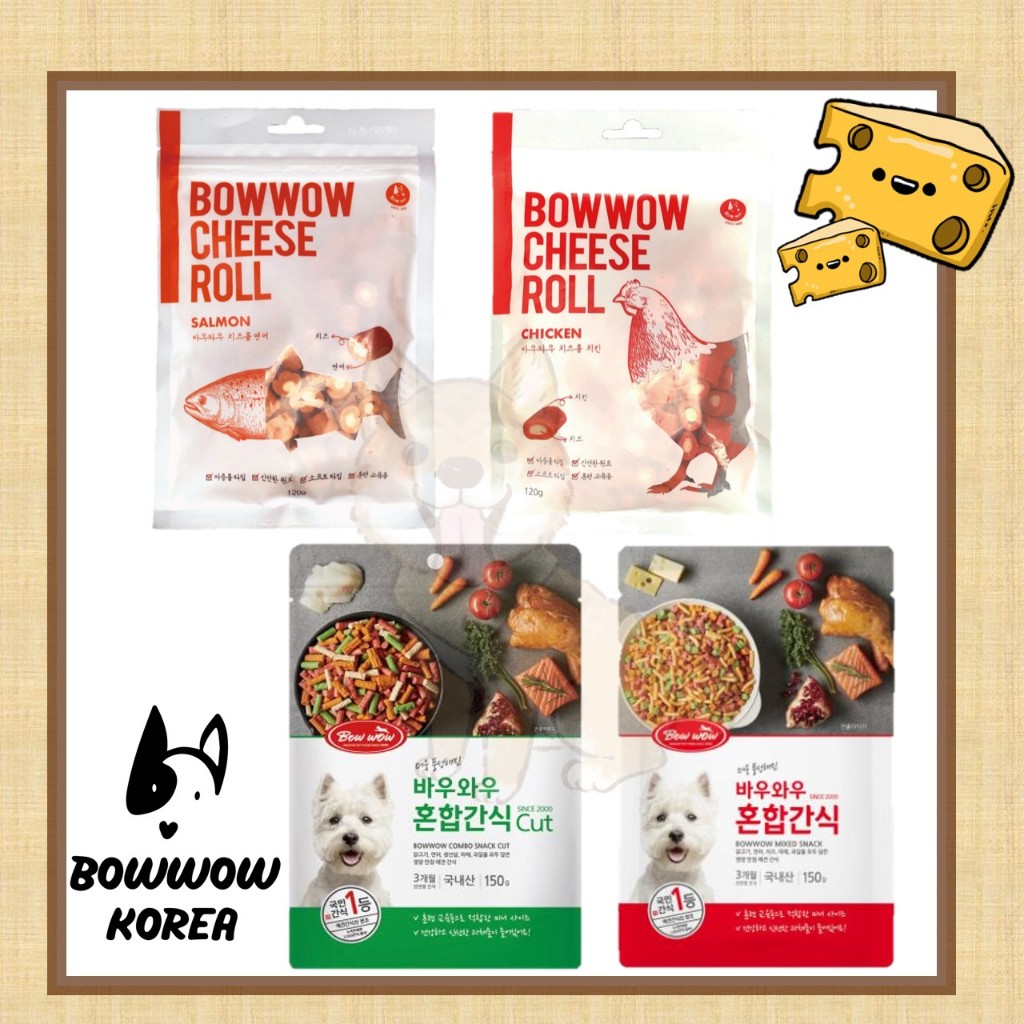 韓國 BOWWOW 高鈣雞肉起司 高鈣鮭魚 高鈣海陸鮮蔬條 犬用零食 狗狗起司 起司條 狗零食 起司零食
