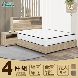 IHouse-日系夢幻100 房間4件組(床片+3分底+獨立筒床墊+床頭櫃)