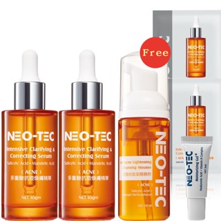 【NEO-TEC 妮傲絲翠】2%高濃度多重酸煥膚精華兩入組(限時加贈*正貨*深層慕斯+保濕凝露5ml)