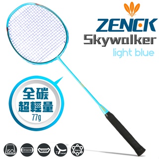 ★免運★ ZENEK Skyealker 全碳纖超輕競賽級羽球拍(天藍)