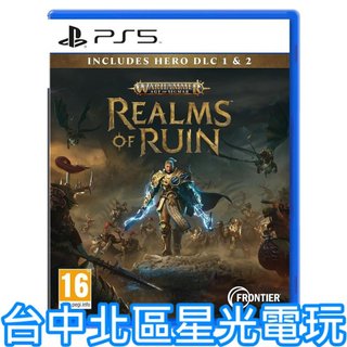 收錄兩種DLC【PS5原版片】☆ 戰鎚 席格瑪紀元 破滅王國 ☆ 中文版全新品【台中星光】