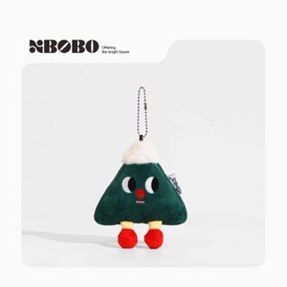 XBOBO可愛雪頂聖誕樹吊飾 聖誕樹禮物 ins聖誕節禮物 聖誕毛絨公仔掛件 情侶包包聖誕吊飾 學生書包吊飾 聖誕配飾