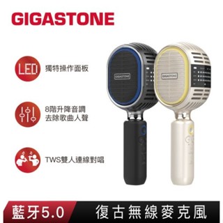 GIGASTONE復古無線藍牙麥克風 KMH-9550 ｜日本銷售第一カラオケマイク/卡拉OK唱歌