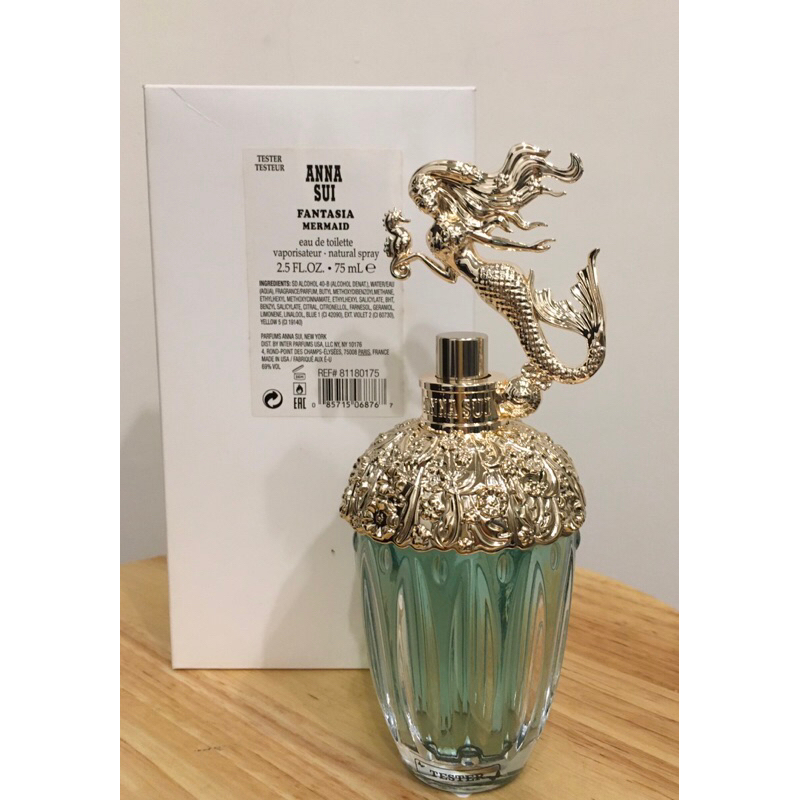 *人人美*ANNA SUI 美人魚EDT 75ML (T)環保包裝期限2023.12出清