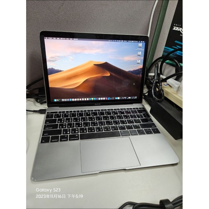 MacBook Retina 12-inch Early 2016 輕薄筆電