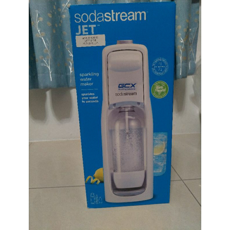 SodaStream JET氣泡水機-白[全新品]