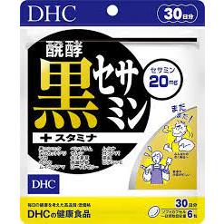 &lt;🇯🇵限時促銷&gt;DHC 黑芝麻 酵素 醱酵 芝麻素 芝麻明 30日 180粒