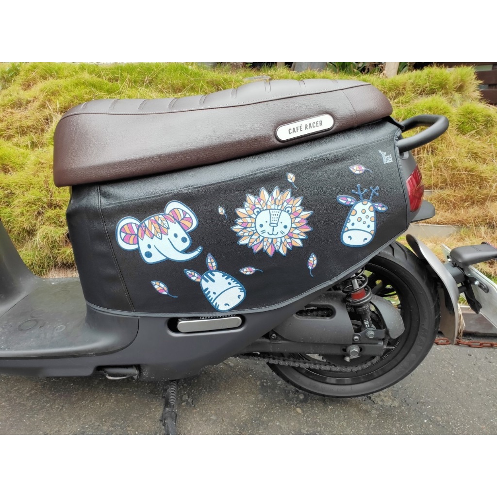 gogoro2 車套 gogoro2車身保護套 保護套 車身防刮套gogoro2