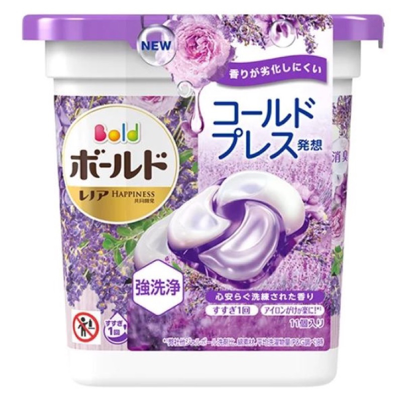 現貨 日本境內寶僑 P&amp;G ARIEL最新款4D碳酸機能抗菌洗衣球/洗衣膠球 盒裝洗衣球