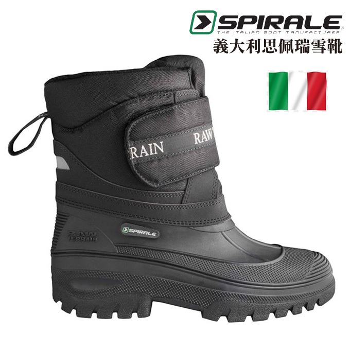 義大利Spirale思佩瑞 Tommy 雪鞋 雪靴 滑雪 健行 旅行 出國 SPI09907 保加利亞製造