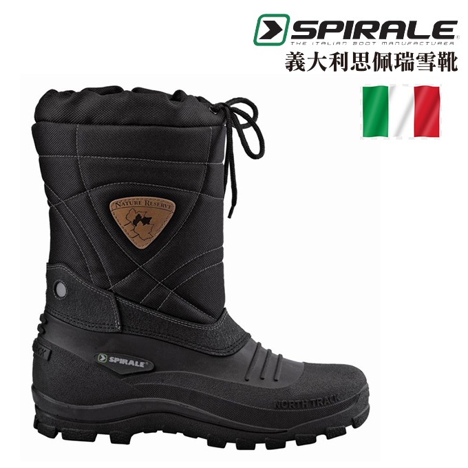 義大利Spirale思佩瑞 Marco 雪鞋 雪靴 滑雪 健行 旅行 出國 SPI99307 保加利亞製造