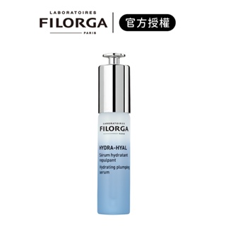 【FILORGA 菲洛嘉】保濕鎖水精華液 30ml｜iGLAMOUR 愛 迷人｜官方授權