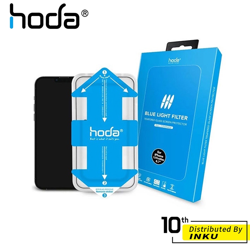 hoda 0.33mm 抗藍光滿版玻璃保護貼 (附貼膜神器) 適用 iPhone 13 系列 高清 保護貼 玻璃貼