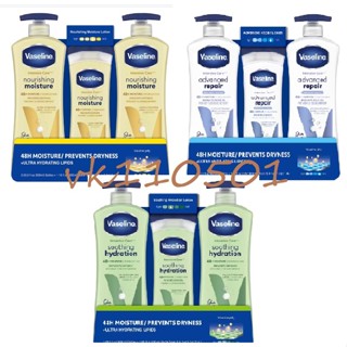 COSTCO好市多 VASELINE 進口潤膚身體乳液三入 組#864040