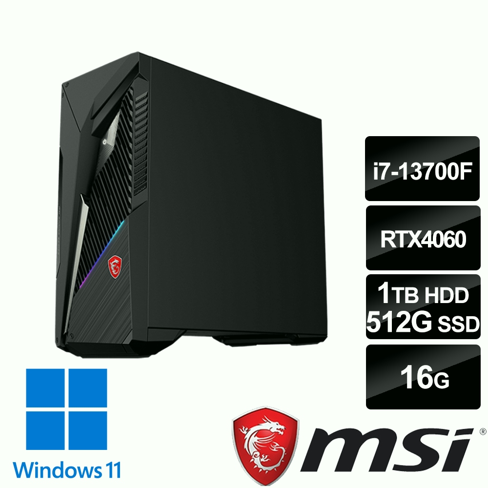 msi微星 Infinite S3 13-845TW-RTX4060 電競桌機