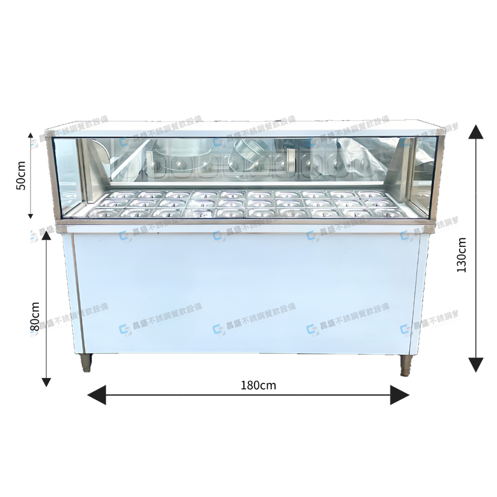 &lt;昌盛不銹鋼餐飲設備&gt; 30料/三十料冰料展示台/沙拉展示台/剉冰料展示台/麻辣燙展示台