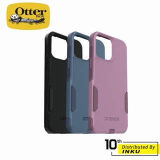 OtterBox iPhone 13 / 12 系列 Commuter 通勤者系列保護殼 手機殼 抗摔