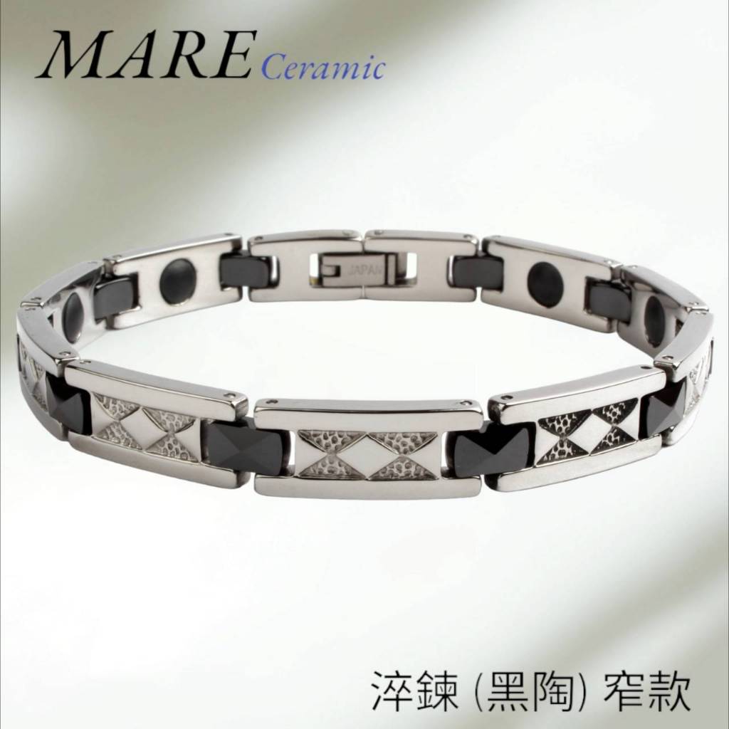 【MARE】316L白鋼＆精密陶瓷手鍊：淬鍊(黑陶)窄 款
