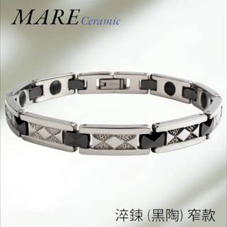 § 全館7折 § 【Mare】㊣ 316L白鋼＆精密陶瓷手鍊：淬鍊(黑陶)窄 款【售後服務&保固12個月】