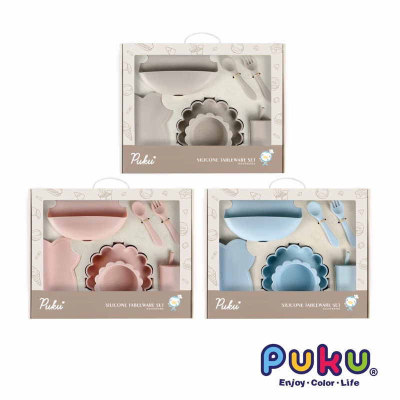 PUKU藍色企鵝 蒔蘿鉑金矽膠餐具禮盒7件組-(三色)