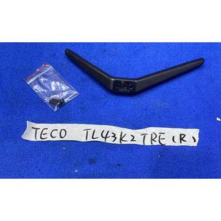 TECO 東元 TL43K2TRE 腳架 單支R 腳座 底座 附螺絲 電視腳架 電視腳座 電視底座 拆機良品