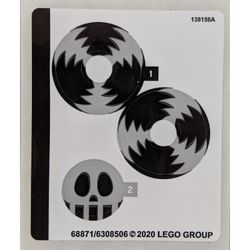 LEGO 75549 拆售 貼紙