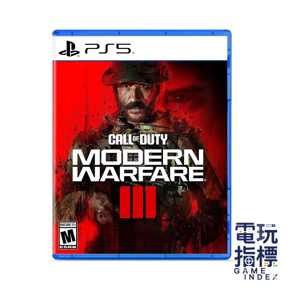 【電玩指標】十倍蝦幣 PS5 決勝時刻：現代戰爭３ 中文版 COD MW3 決勝時客 現代戰爭 決勝時刻 CODMW3