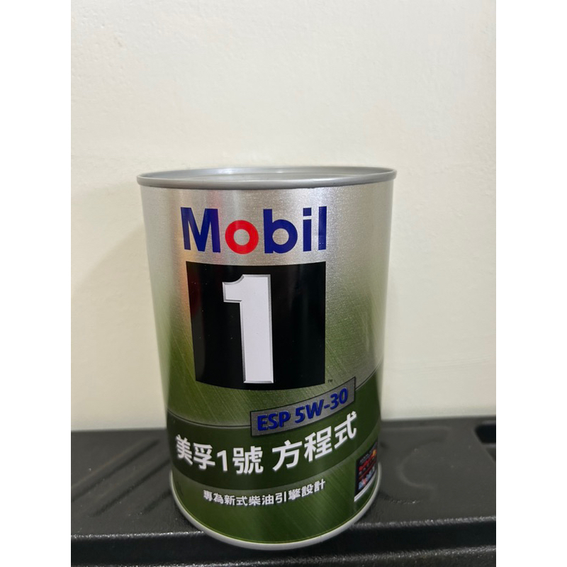 ❗️內含新舊包裝，可接受在下單❗️日本製 1公升 Mobil 1 5w30 原裝鐵罐 全合成 高保護(超取一單五瓶）