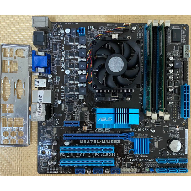 ASUS M5A78L-m/USB3含FX-4100和擋板AM3+角位（二手良品）