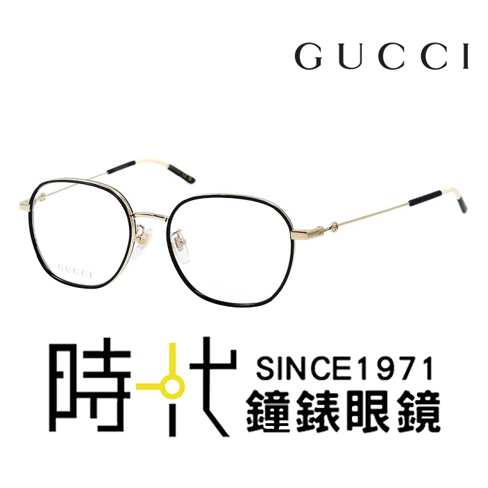 【Gucci】古馳 光學鏡框 GG1198OA 003 53mm 拼色時尚 橢圓框眼鏡 LOGO鏡腳 黑金框/黑米色鏡腳